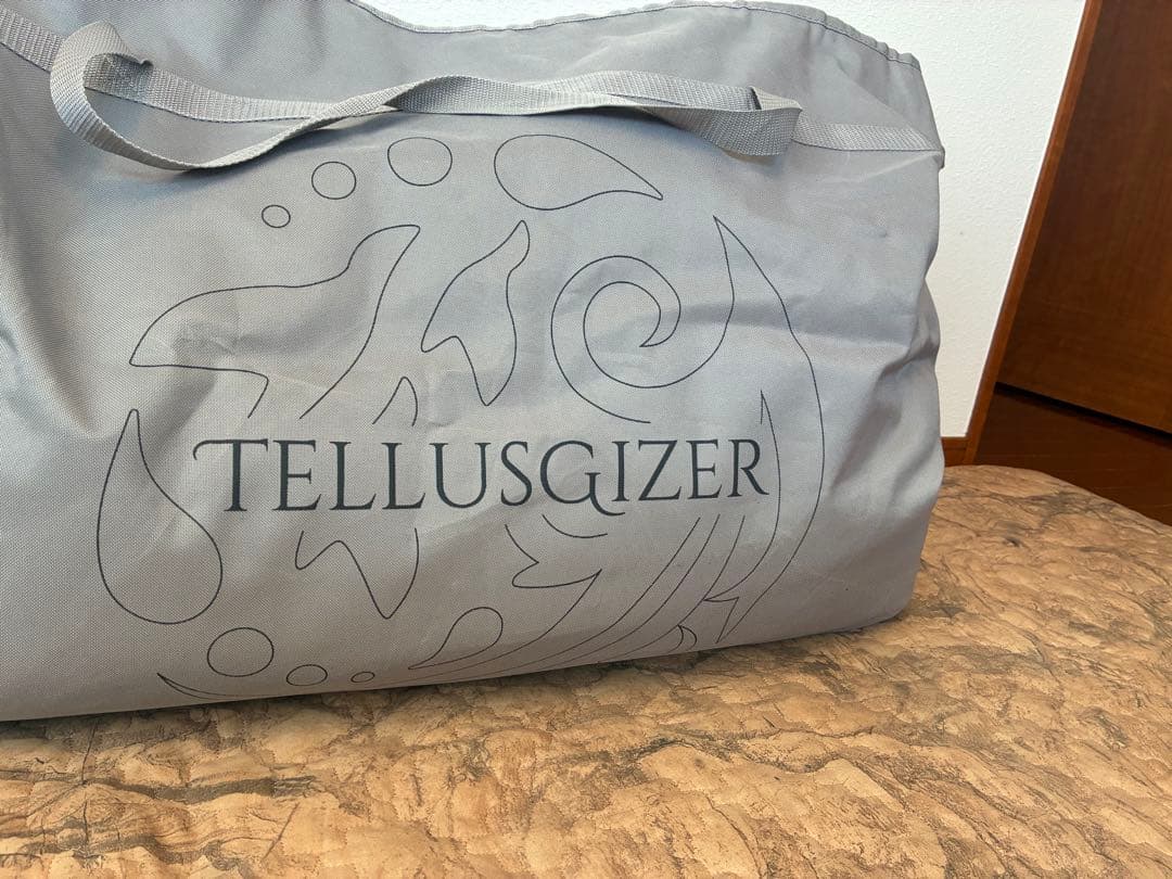 【即購入可】YOSA テルスガイザー (ダウンケット付き)