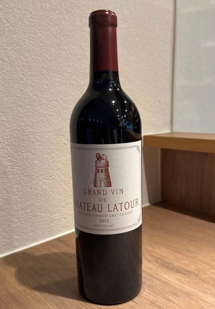 シャトー ラトゥール 2012年 フランス 赤ワイン