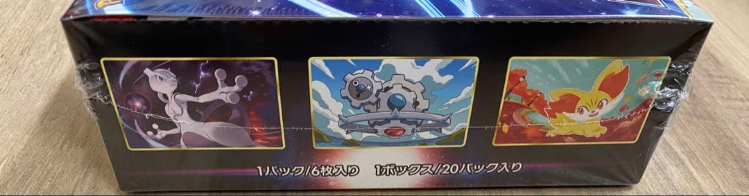 ポケモンカードゲーム 白熱のアルカナ 新品未開封 シュリンク付BOX