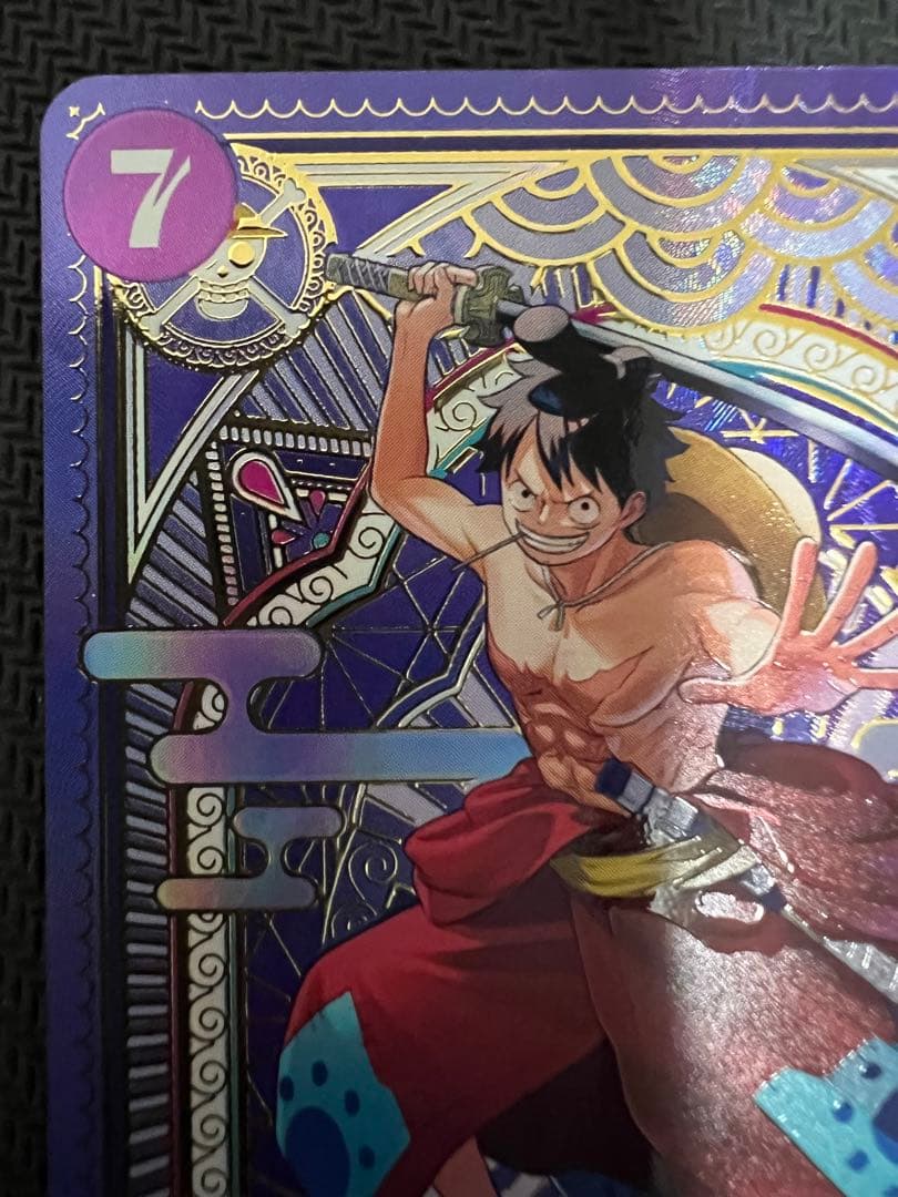 ルフィ太郎 SR SP(スペシャルカード) ワンピースカード