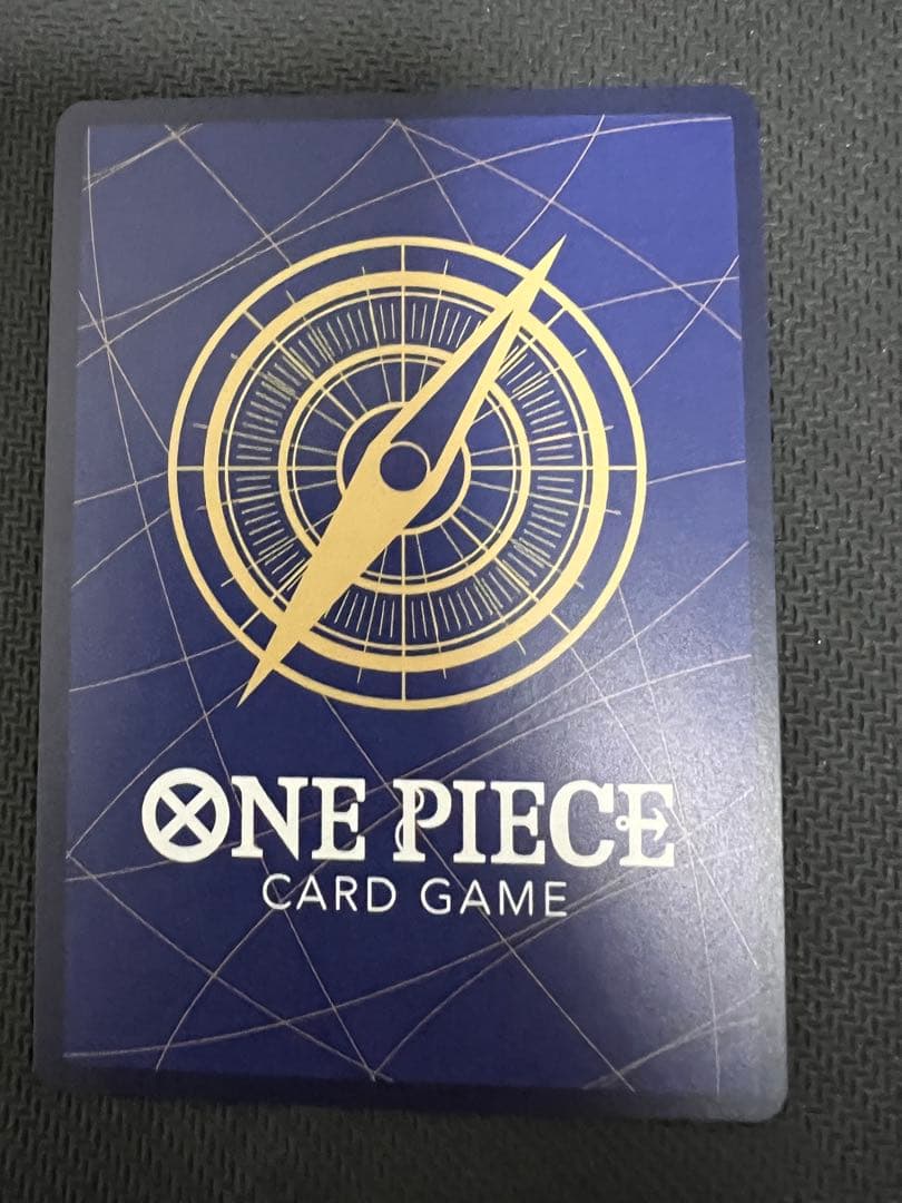 ルフィ太郎 SR SP(スペシャルカード) ワンピースカード