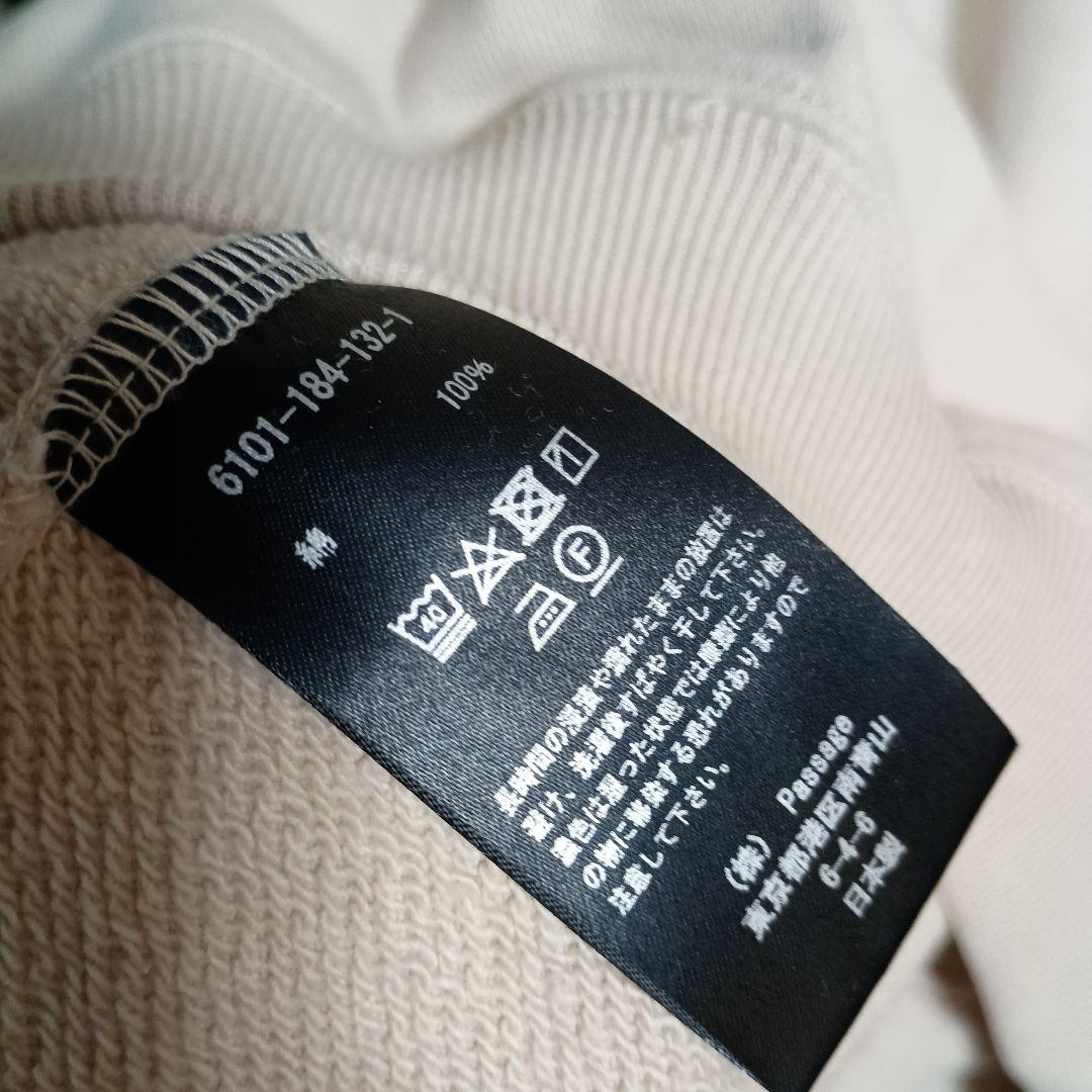 新品 cogthebigsmoke Alicia Sweatshirt バニラ