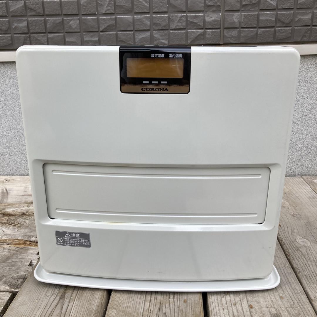 【お値下げOK】12畳〜17畳 CORONA 石油ファンヒーター 15年製