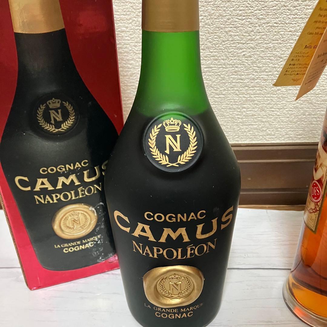 3点 Prince d'Armagnac ナポレオン カミュ ベル コニャック