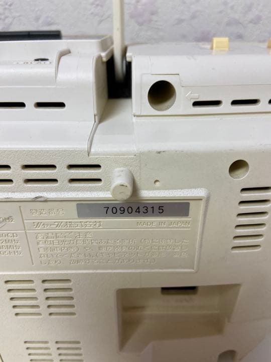 希少　SHARP レトロ　ラジカセ　QT-30CD 高音質