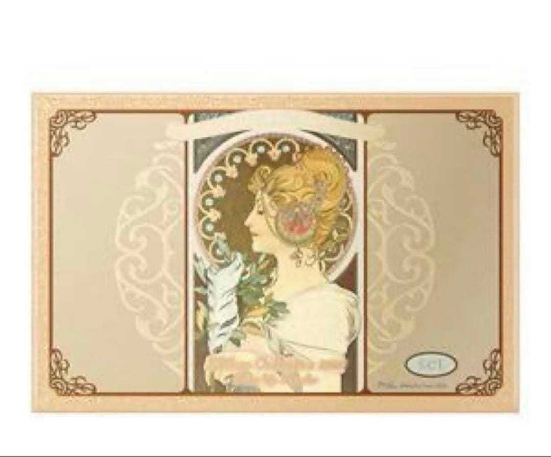 ミラノコレクション2025 本体＋レフィル セット 未開封