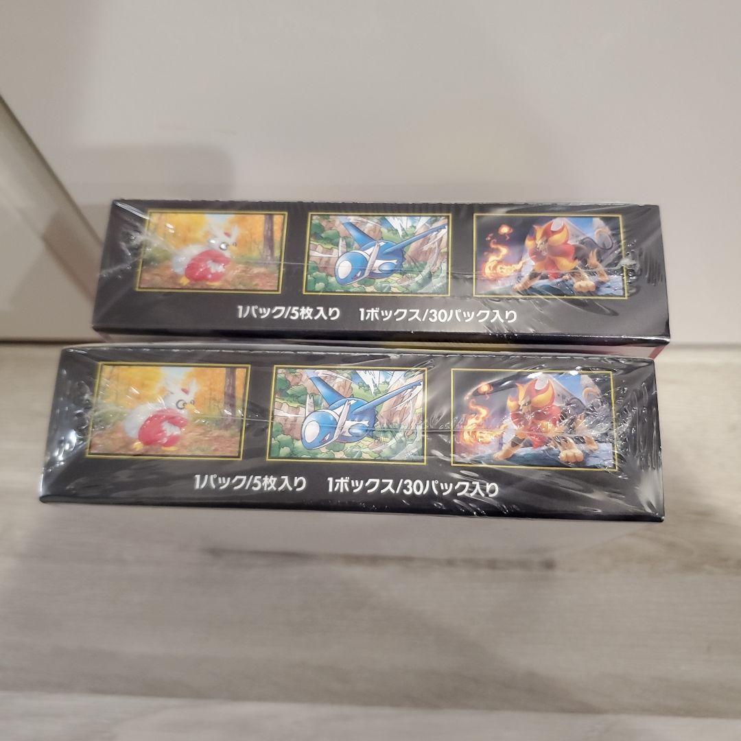 【新品未開封】ポケモンカード　メガシンフォニア　2BOXセット