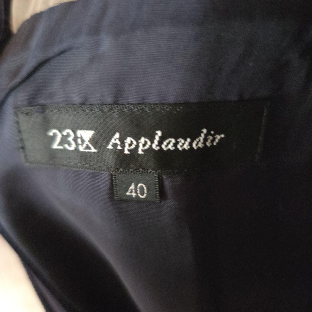 23区☆ワンピース ネイビー レース袖 パーティードレス セレモニー 40