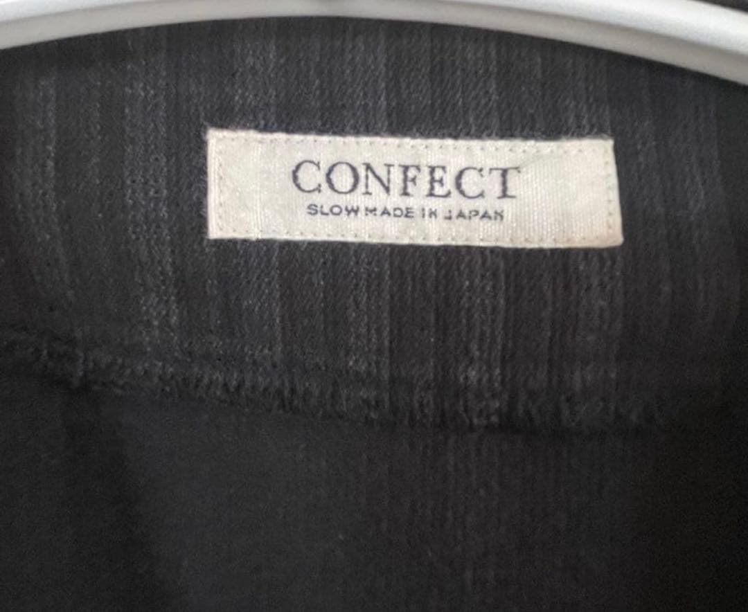 nestrobe confect セットアップ