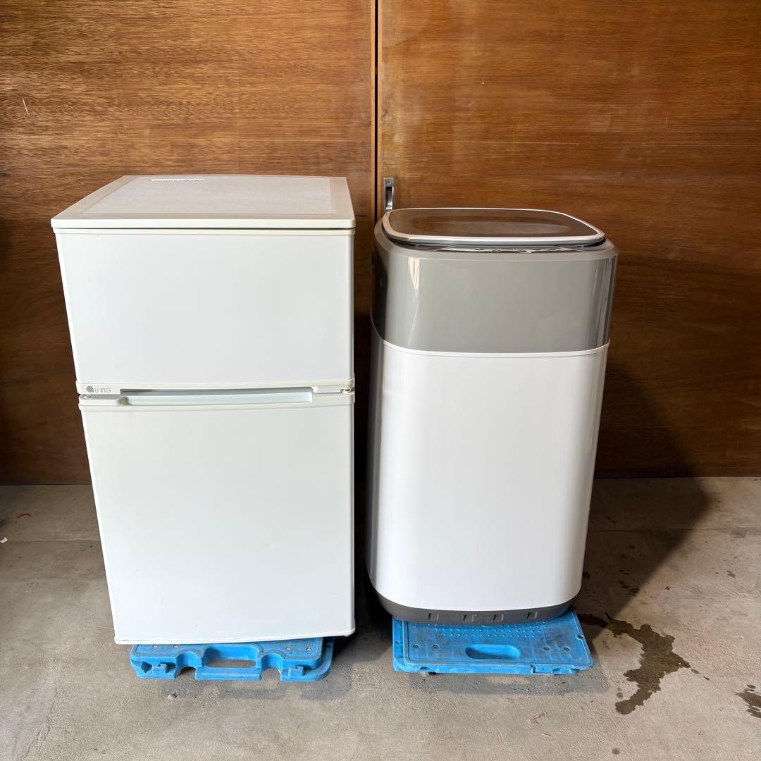 【福岡】 ノンフロン冷凍冷蔵庫 全自動洗濯機 一人暮らし 2点セット
