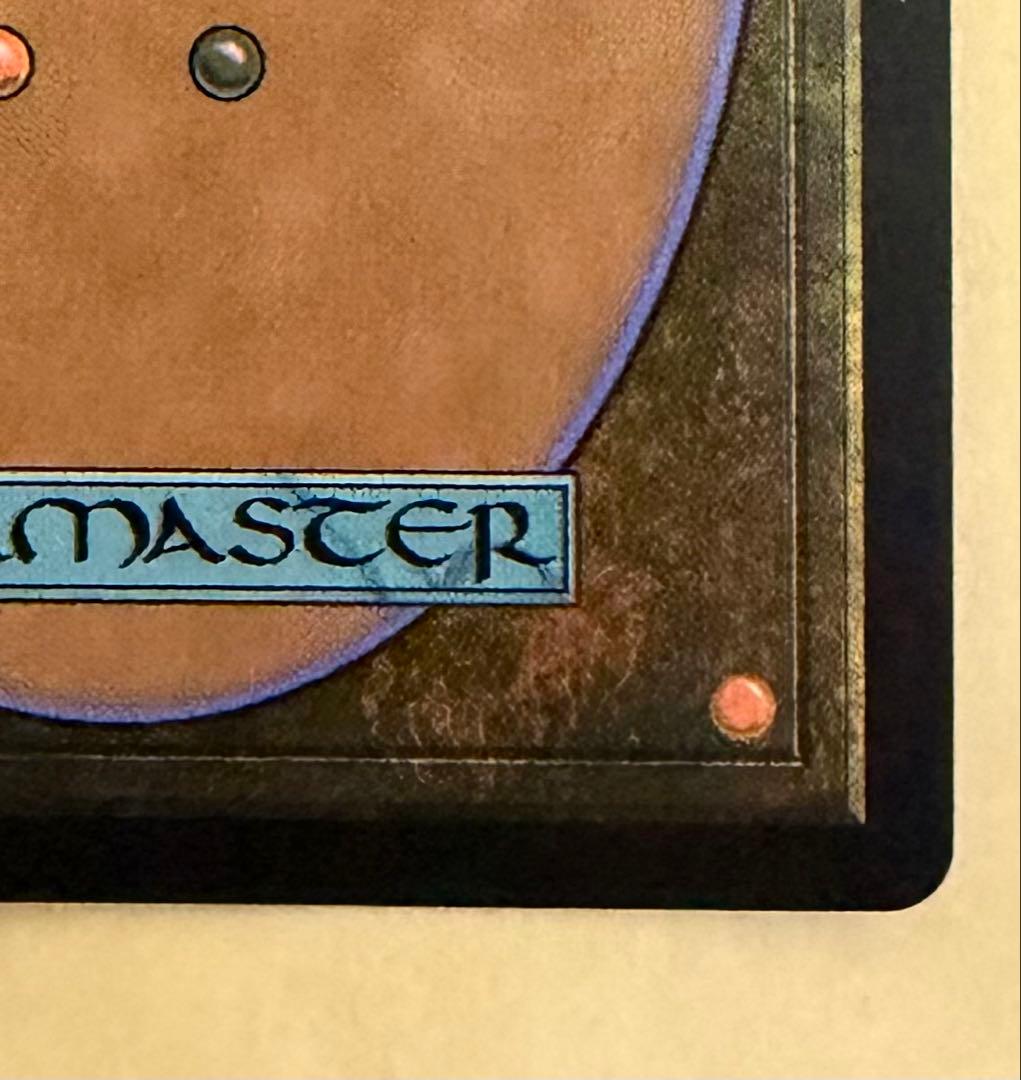 MTG 金属モックス 旧枠 Chrome Mox 英語 secret lair