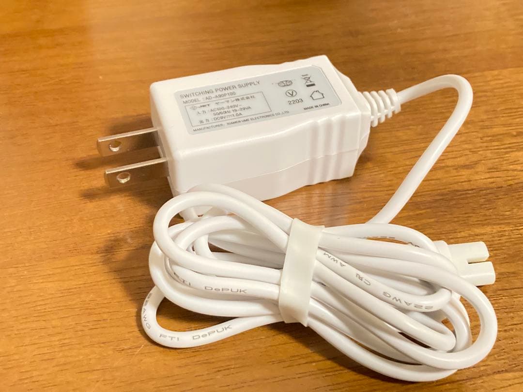 YAMANヤーマン キャビスパメルナージュ YJBA0P