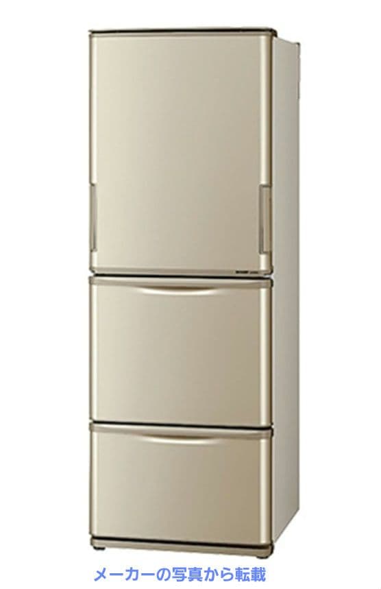 シャープ　冷蔵庫　350リットル　両開き