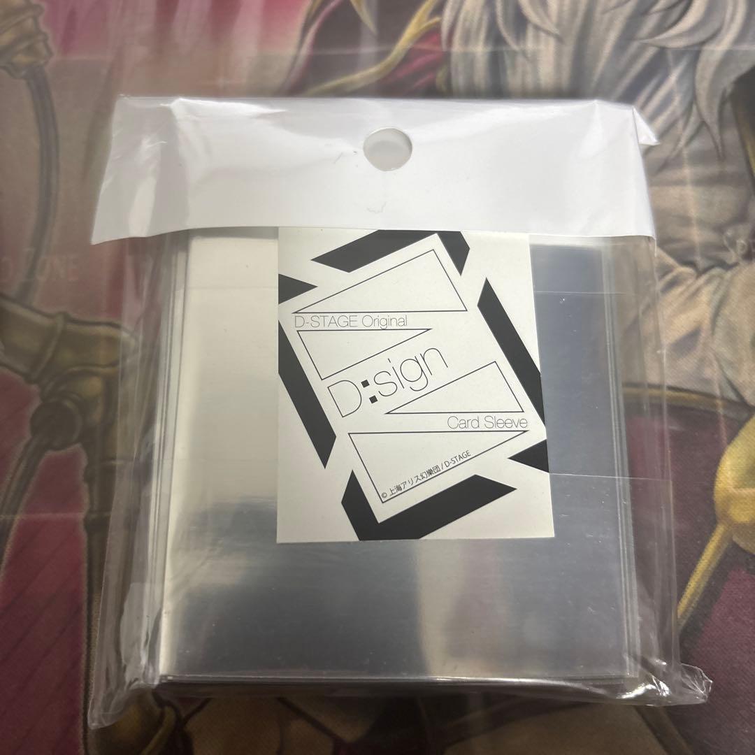 レミリア・スカーレット スリーブ