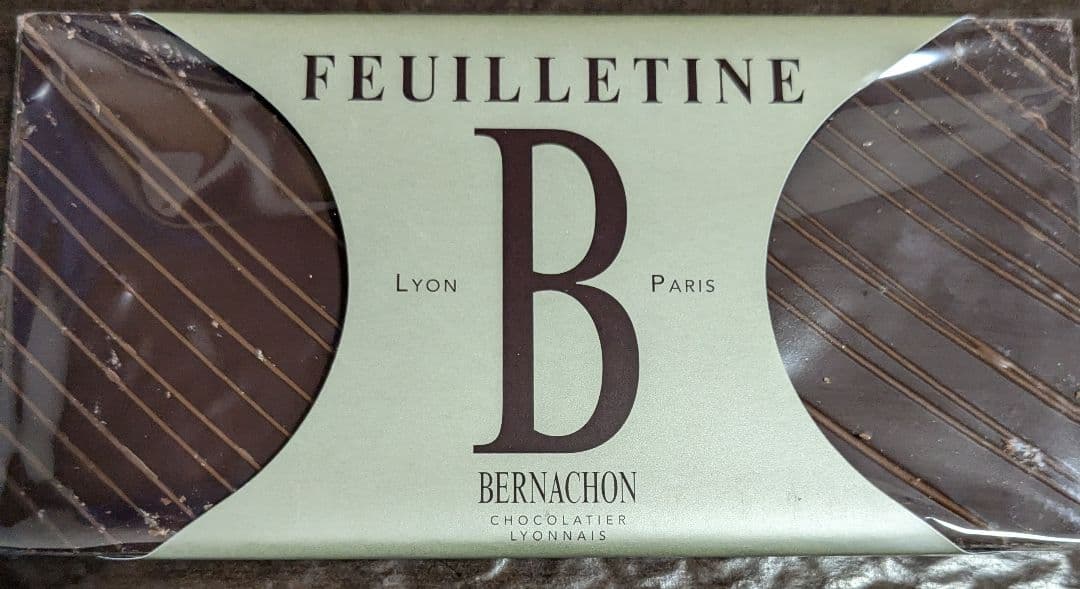 coco　ベルナシオン　タブレット　2枚セット