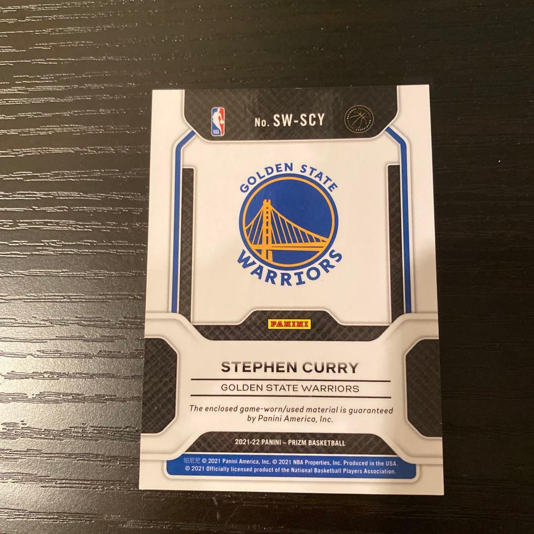 NBAカード ステフィン・カリーのジャージカード