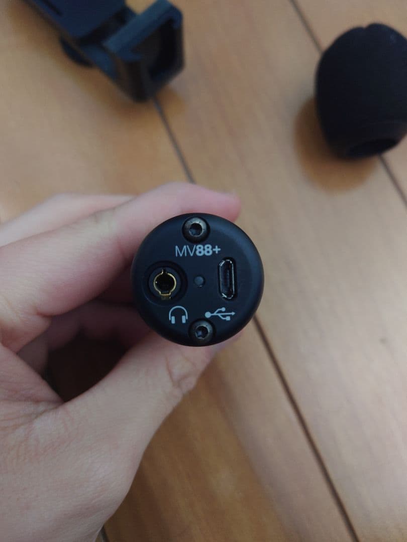 【ぴょす】SHURE MV88+ビデオキット