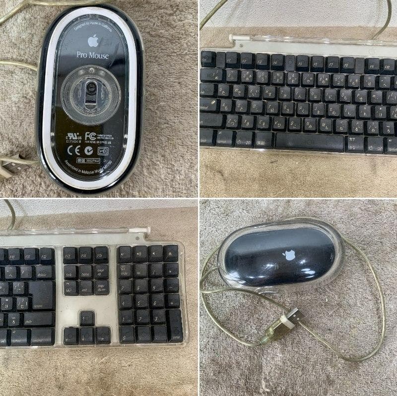 Apple デスクトップ　PC　iMac M5521 　通電OK　XZ4041