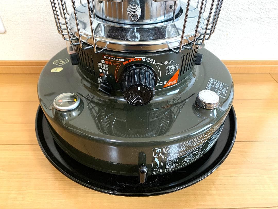 トヨトミKRA-85C レストア済 完動品！