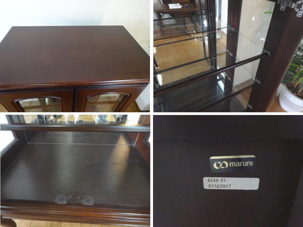 maruni/マルニ木工　ガラスキャビネット　飾り棚　カップボード　美品