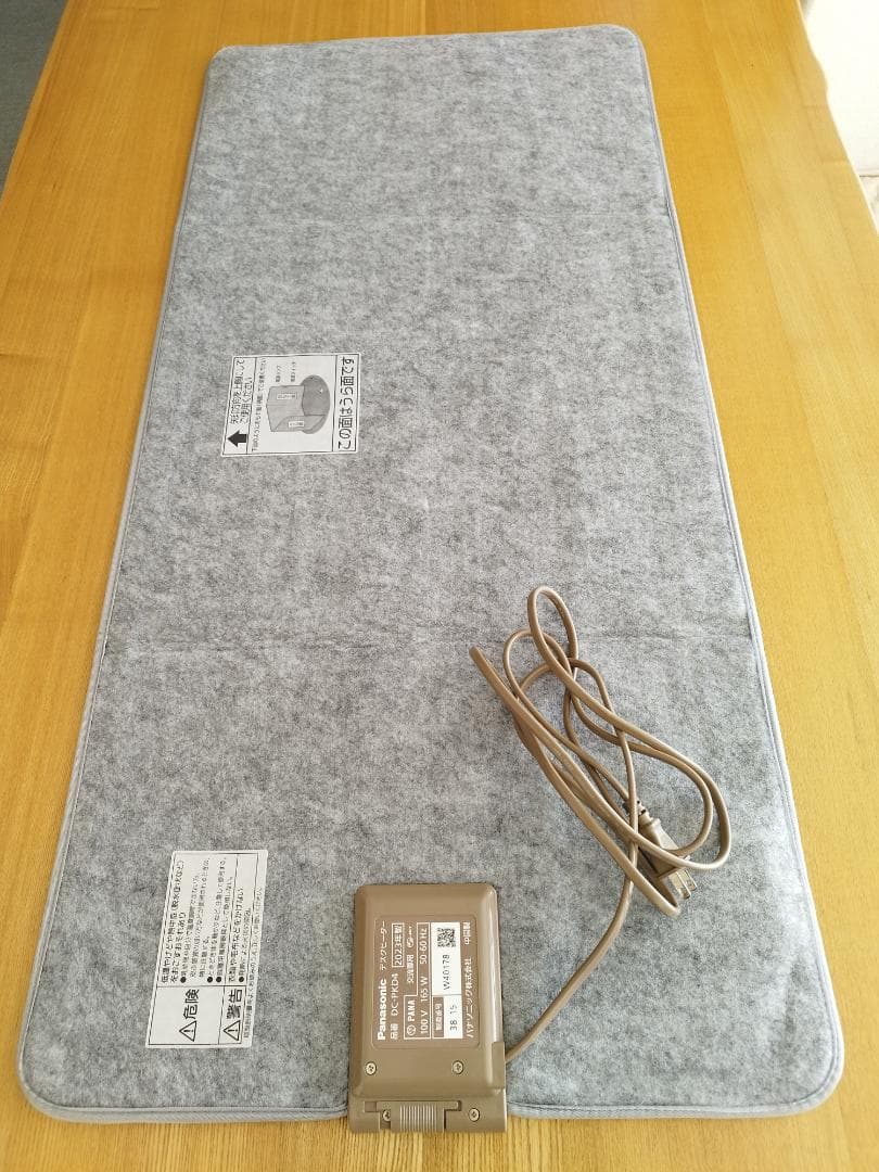 23年製 パナソニック DC-PKD4 デスクヒーター パネルヒーター 暖房