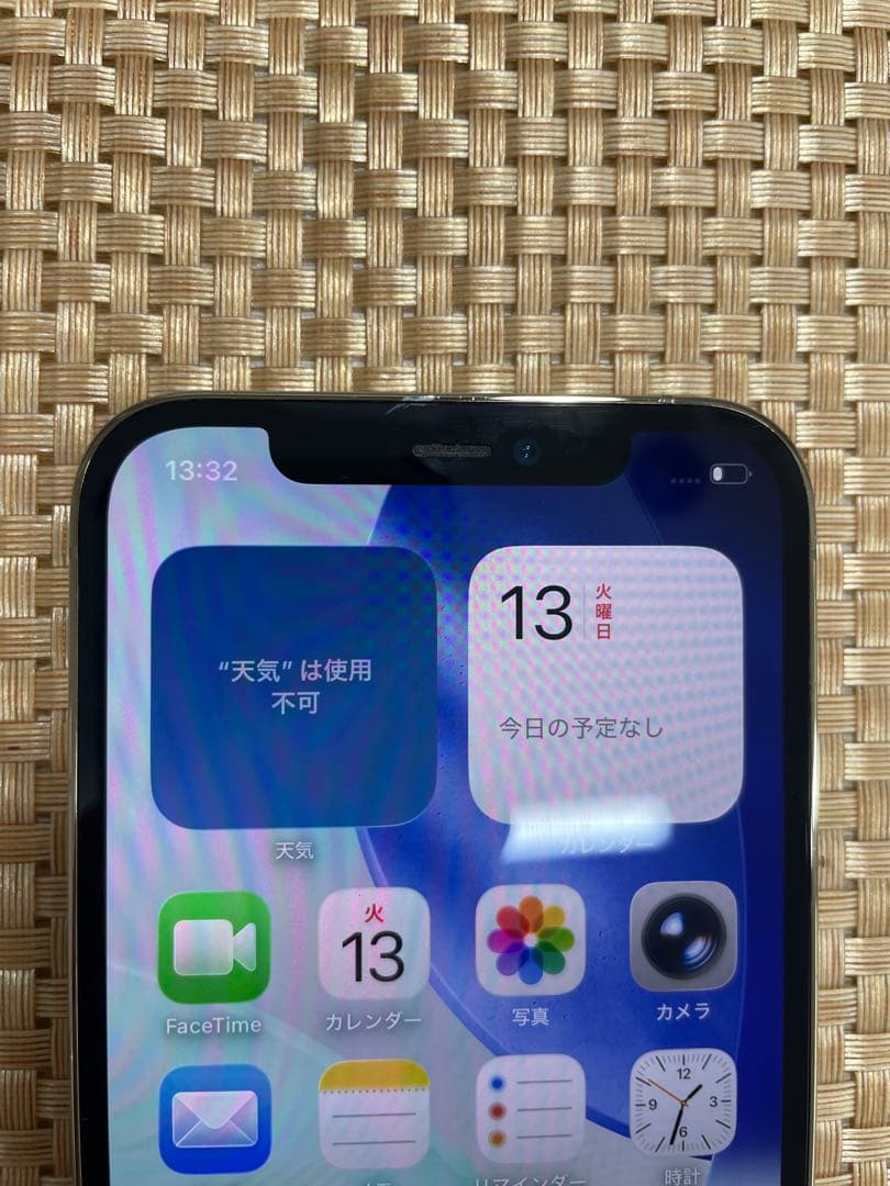 iPhone 12 Pro 128 GB ゴールドSIMフリー【4040】