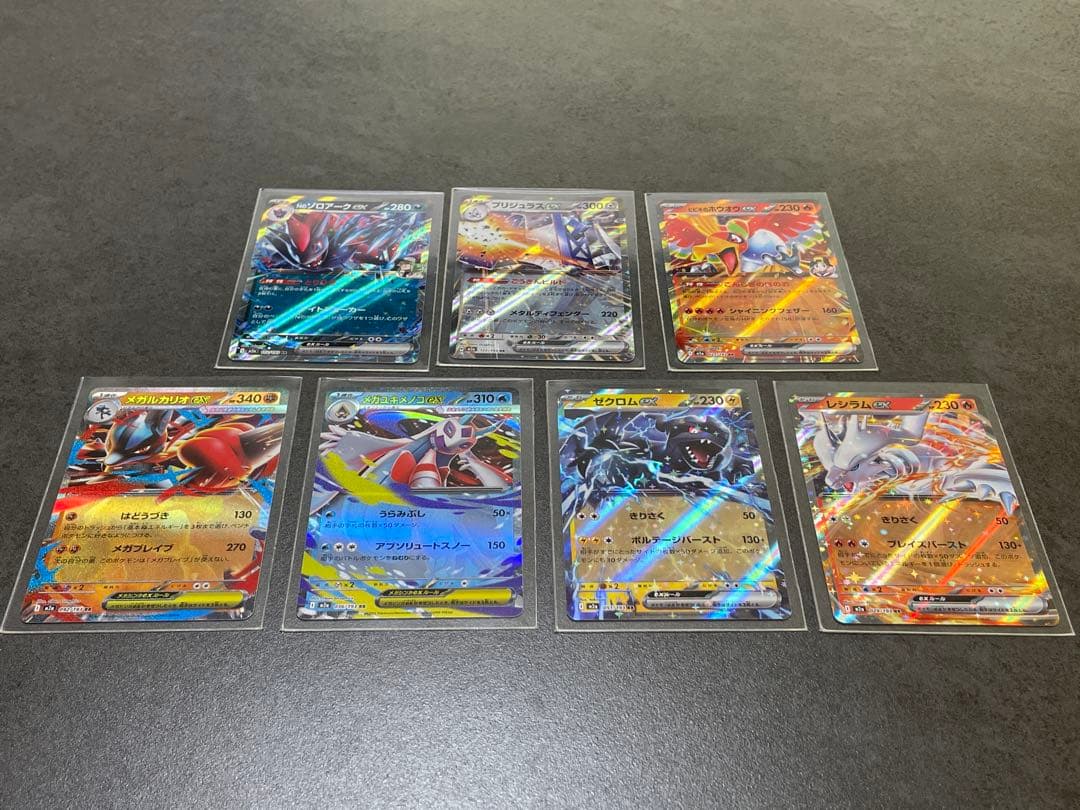 断*o様 カナリィ SAR 他SR,MA,AR,RRなど多数