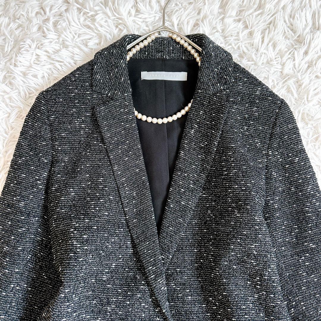 美品⁂セオリーリュクス⁂ツイードニット　テーラードジャケット　微ラメ　1B M