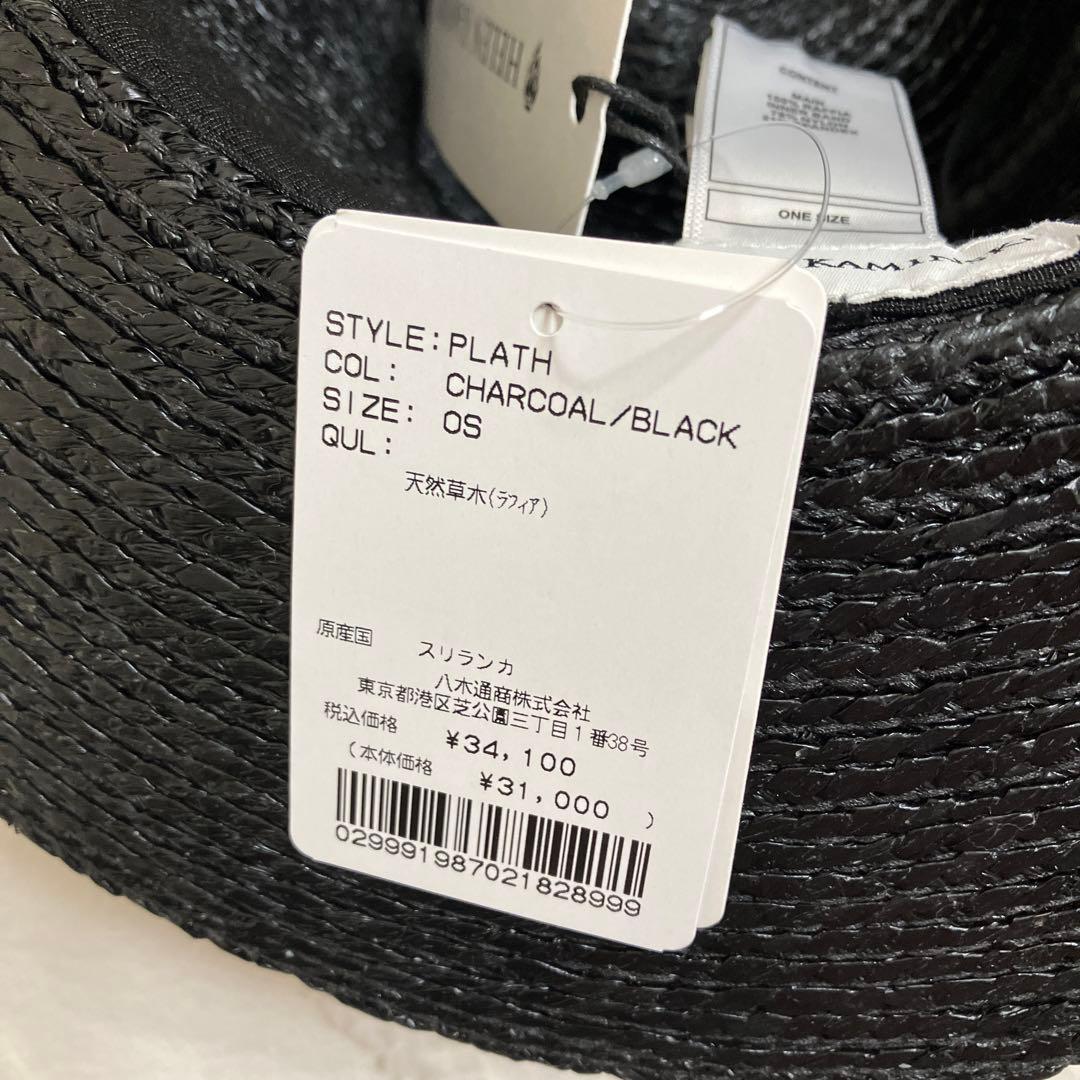 ヘレンカミンスキー、帽子　夏用