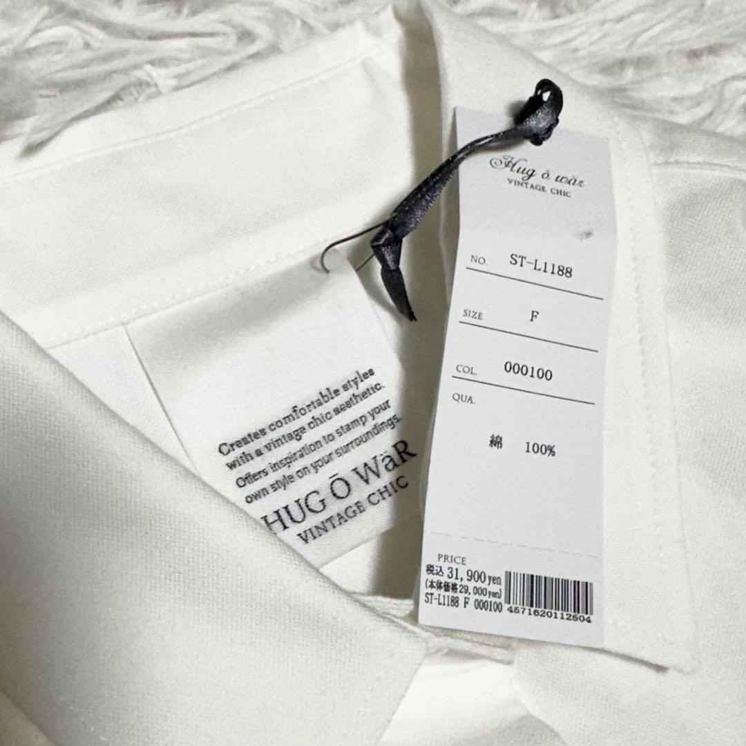 もみちゃん✨2025年 HUG Ō WäR 刺繍入りオックスオーバーシャツ