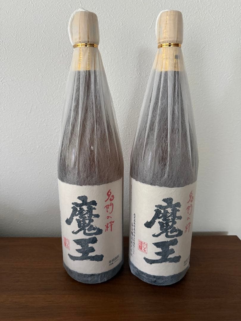 【新品未開栓】焼酎 魔王 1800ml 2本セット 2025年3月25日詰め