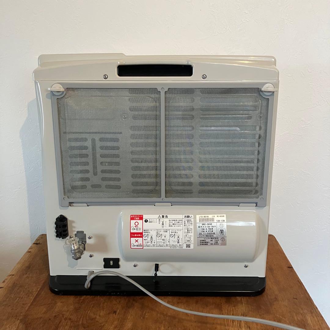 リンナイ RC-N356E 都市ガス ガスファンヒーター 20年製 通電確認済