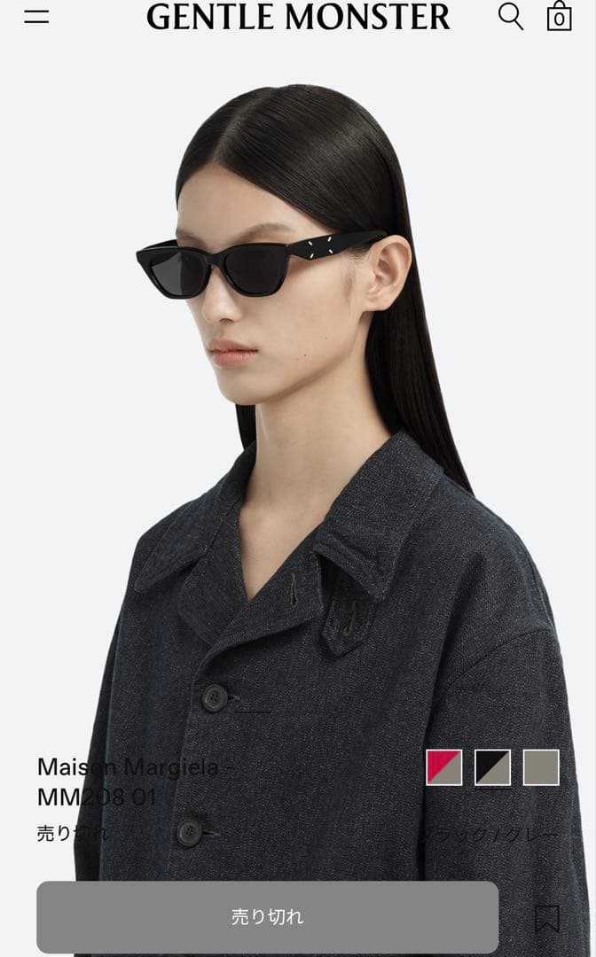 チ*】様 Maison Margiela x Gentle Monster サン