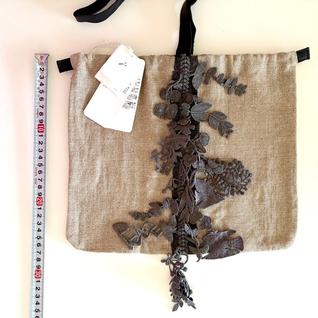 ［未使用］ミナペルホネン バッグ forest parade