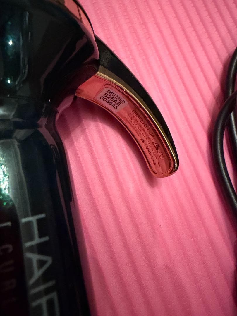 ゆ*)様 HAIRBEAURON 7D Plus カールアイロン