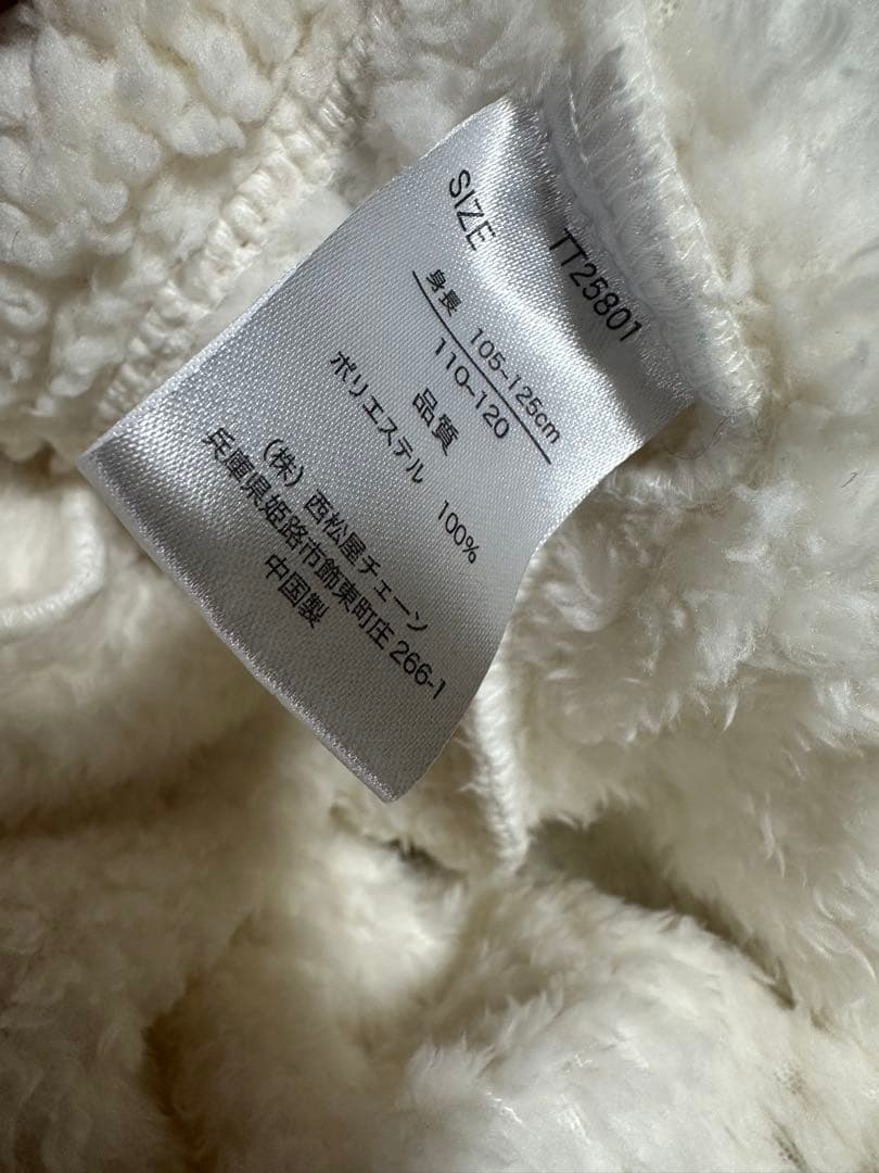 ビビディバビディブティック 110cm ケープ付き