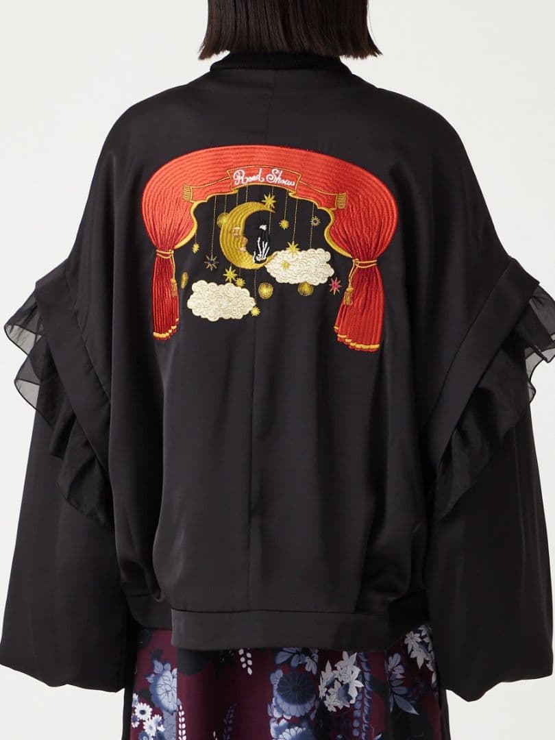 【美品】ふりふ Theatre 刺繍スカジャン ブラック 黒 猫 ねこ