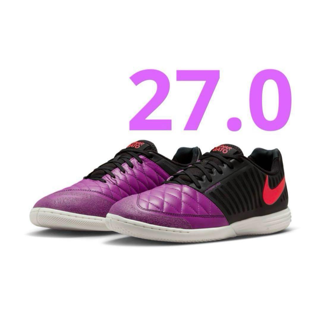 新品 27.0cm ナイキ ルナ ガト II IC LUNARGATO 紫