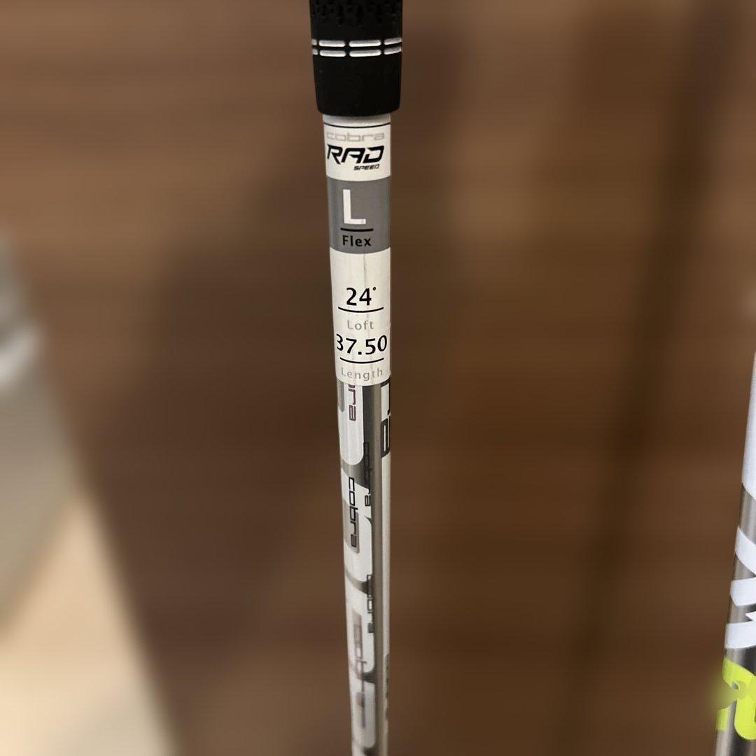 レディース M2 ドライバー ユーティリティ セット