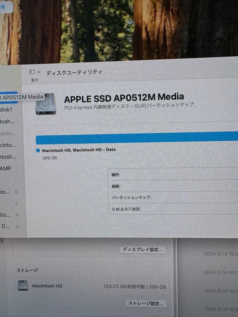 Apple Mac mini 2018 スペースグレー 最新OS