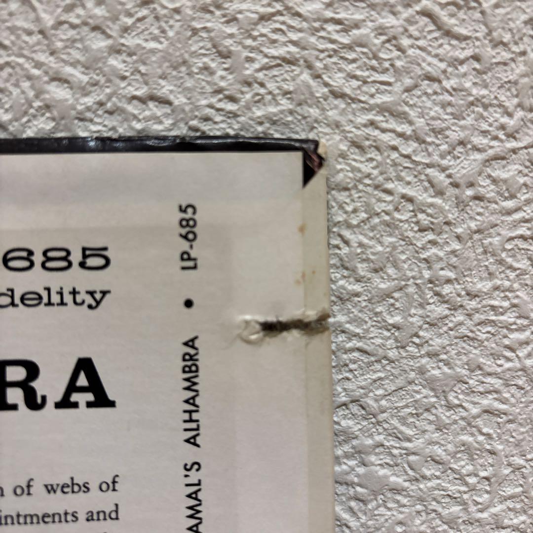 Ahmad Jamal レコード 3点セット アーマッド・ジャマル まとめ売り