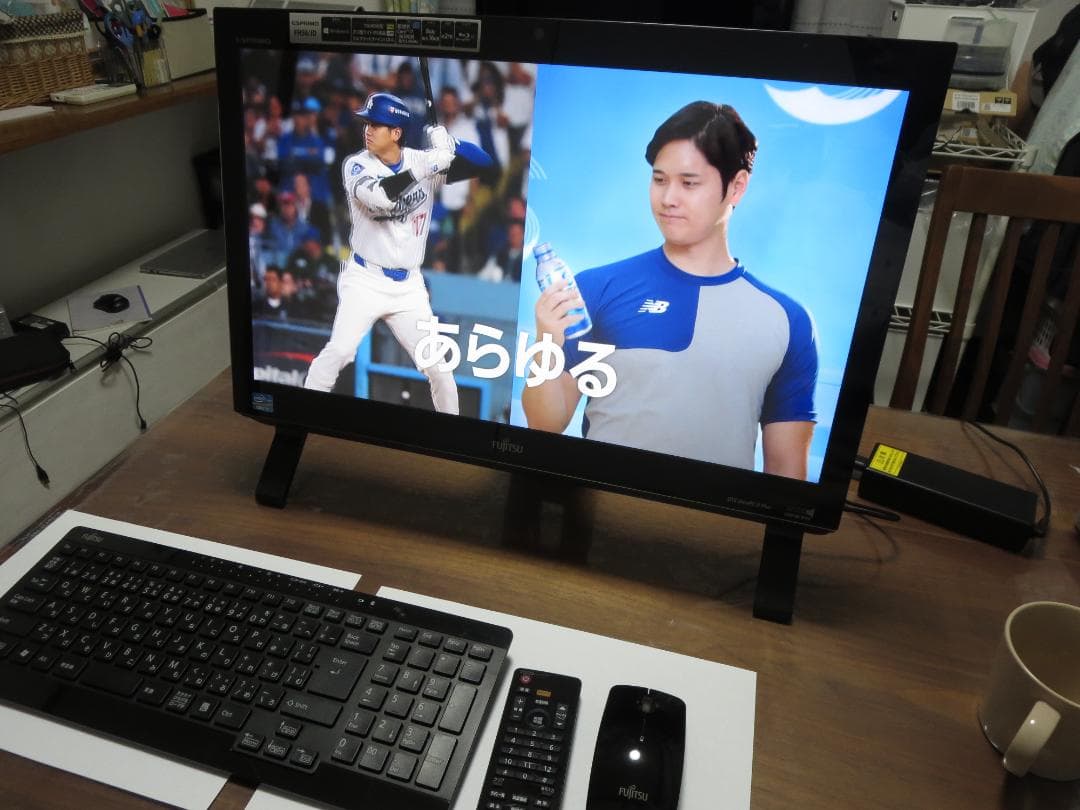 良好 富士通FH56JD 地BS/i7/8GB/2TB/Win11/Office