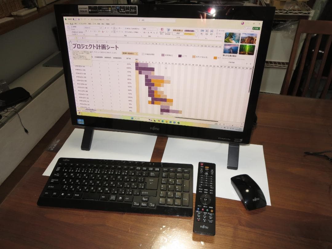 良好 富士通FH56JD 地BS/i7/8GB/2TB/Win11/Office