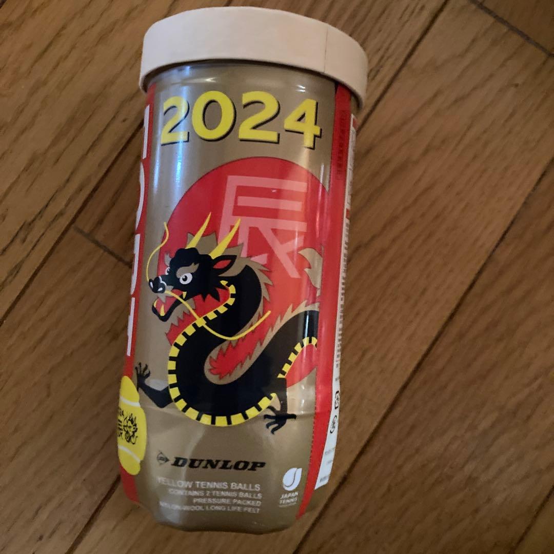 テニスボール　辰　30缶