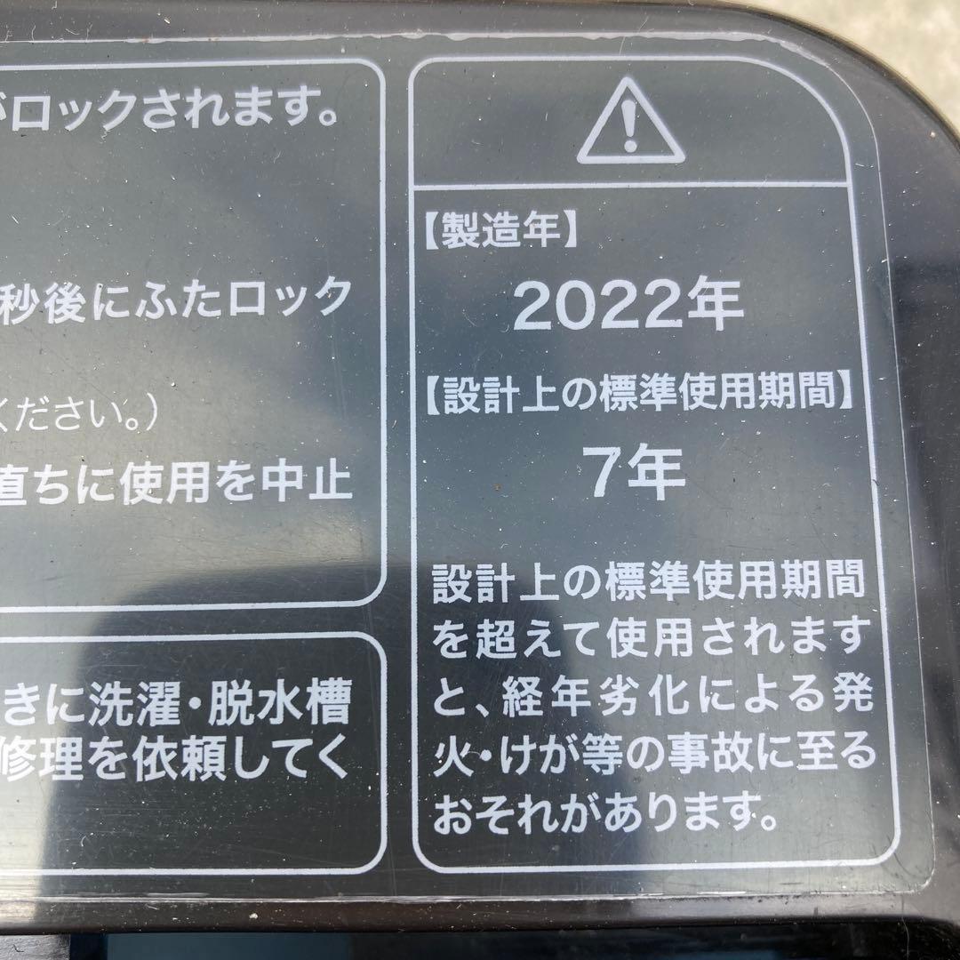 ハイアール 冷蔵庫 洗濯機 レンジ 一人暮らしセット シルバー ブラック 3点