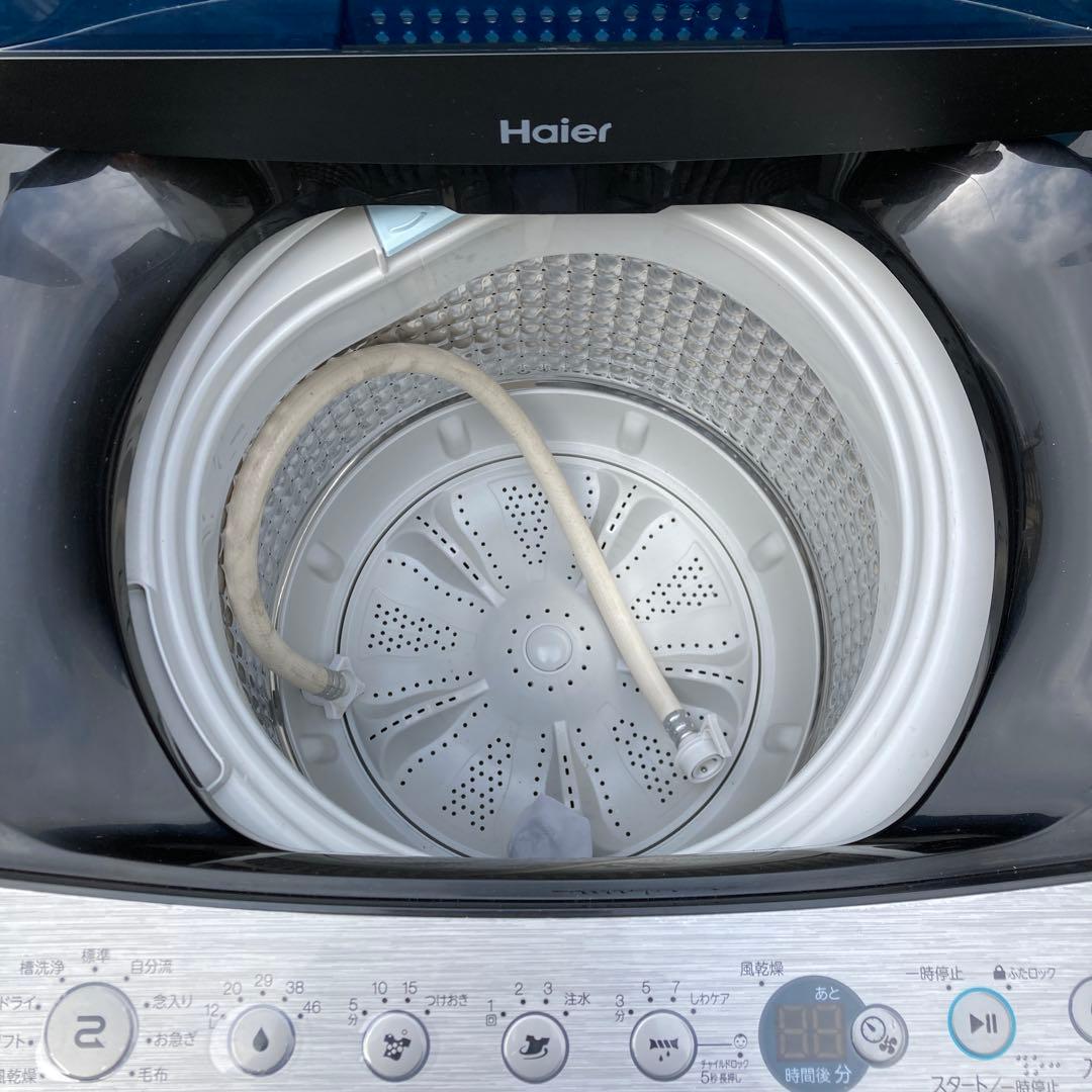 ハイアール 冷蔵庫 洗濯機 レンジ 一人暮らしセット シルバー ブラック 3点