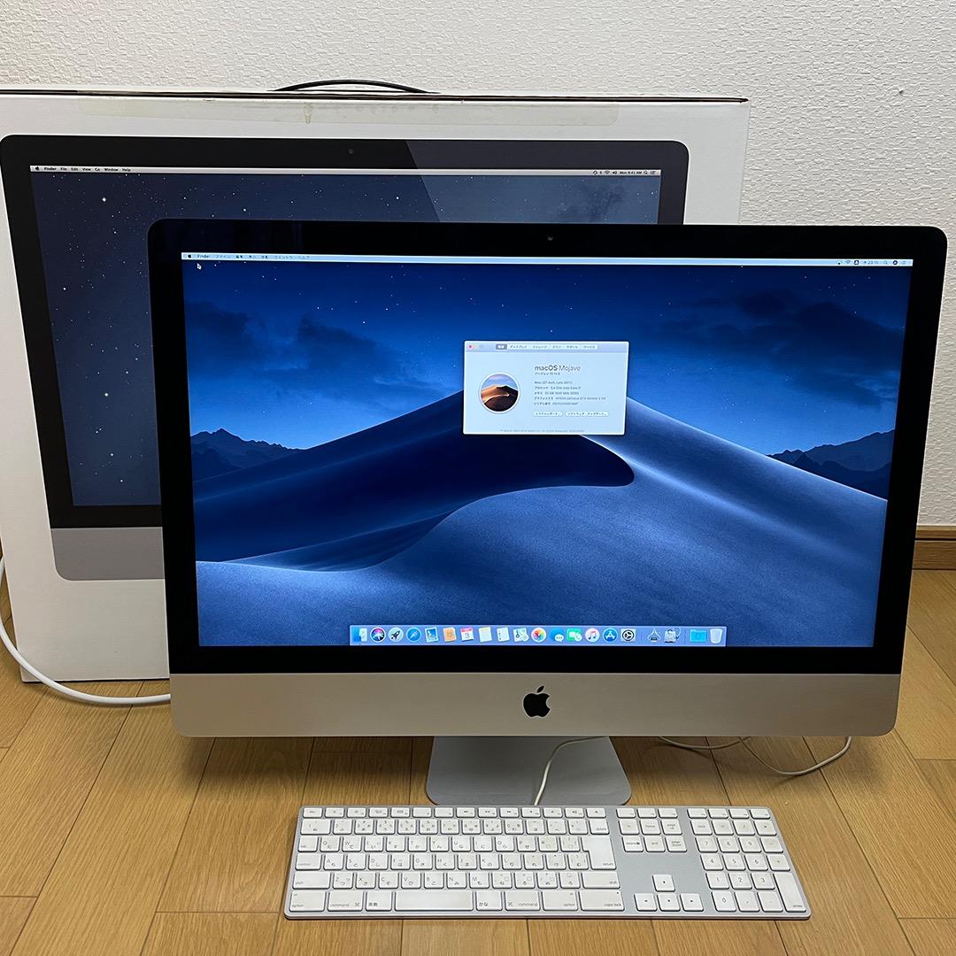 iMac 27inch Late 2012 A1419 2TB SSD 画面割れ