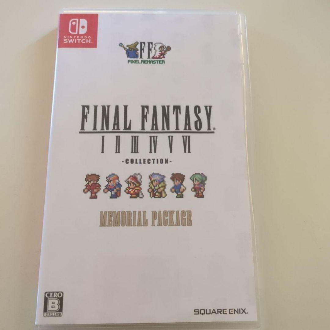 switch ファイナルファンタジーI-VI コレクション メモリアルパッケージ
