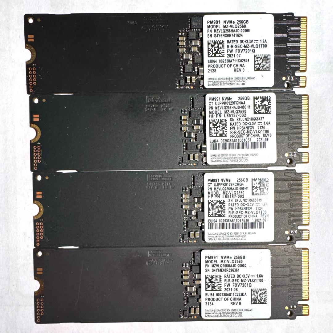PM991 NVMe 256GB M.2 SSD 4枚セット【1220SA2】