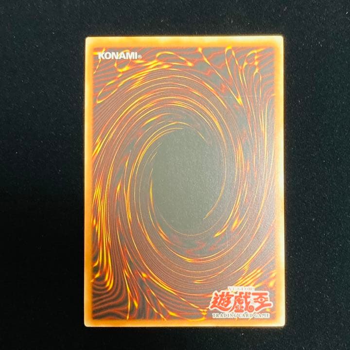 古代の機械城　旧アジアレリーフ　1stED